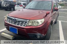 subaru forester 2012 -SUBARU--Forester DBA-SHJ--SHJ-023327---SUBARU--Forester DBA-SHJ--SHJ-023327-