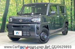 daihatsu taft 2023 -DAIHATSU--Taft 5BA-LA900S--LA900S-0147060---DAIHATSU--Taft 5BA-LA900S--LA900S-0147060-