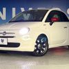 fiat 500 2021 -FIAT--Fiat 500 ABA-31212--ZFA3120000JE78746---FIAT--Fiat 500 ABA-31212--ZFA3120000JE78746- image 14