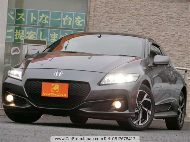 honda cr-z 2016 -HONDA--CR-Z DAA-ZF2--ZF2-1200645---HONDA--CR-Z DAA-ZF2--ZF2-1200645- image 1