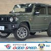 suzuki jimny 2022 -SUZUKI--Jimny 3BA-JB64W--JB64W-261854---SUZUKI--Jimny 3BA-JB64W--JB64W-261854- image 1