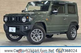suzuki jimny 2022 -SUZUKI--Jimny 3BA-JB64W--JB64W-261854---SUZUKI--Jimny 3BA-JB64W--JB64W-261854-