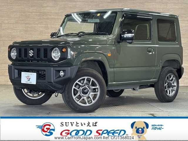 suzuki jimny 2022 -SUZUKI--Jimny 3BA-JB64W--JB64W-261854---SUZUKI--Jimny 3BA-JB64W--JB64W-261854- image 1