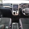 toyota vellfire 2014 -TOYOTA--Vellfire DBA-ANH20W--ANH20-8344569---TOYOTA--Vellfire DBA-ANH20W--ANH20-8344569- image 3