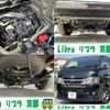 toyota hiace-van 2022 quick_quick_TRH200V_TRH200-0361836 image 10