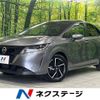 nissan note 2021 -NISSAN--Note 6AA-SNE13--SNE13-110634---NISSAN--Note 6AA-SNE13--SNE13-110634- image 1