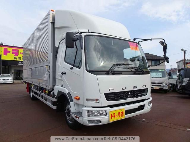 mitsubishi-fuso fighter 2023 GOO_NET_EXCHANGE_1230336A30240112W002 image 2