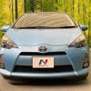 toyota aqua 2012 CFJ1695915 image 15