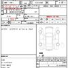 toyota kluger-v 2001 quick_quick_TA-ACU20W_ACU20-0012853 image 21