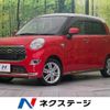 daihatsu cast 2016 -DAIHATSU--Cast DBA-LA250S--LA250S-0057999---DAIHATSU--Cast DBA-LA250S--LA250S-0057999- image 1