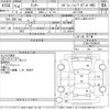 mitsubishi lancer 2002 CFJ1780490 image 3