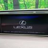 lexus rx 2016 -LEXUS--Lexus RX DAA-GYL20W--GYL20-0003405---LEXUS--Lexus RX DAA-GYL20W--GYL20-0003405- image 3