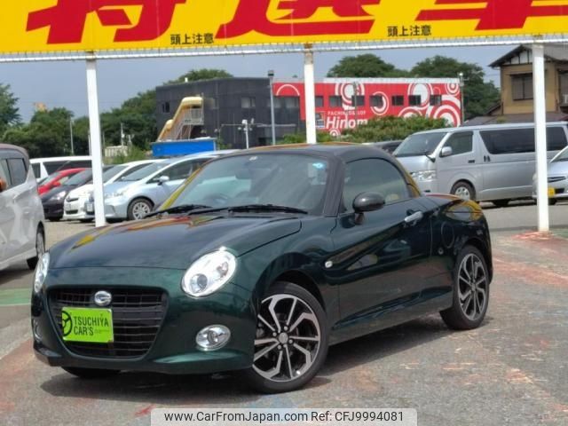 daihatsu copen 2019 -DAIHATSU--Copen DBA-LA400K--LA400K-0040016---DAIHATSU--Copen DBA-LA400K--LA400K-0040016- image 1