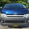 toyota hiace-van 2007 quick_quick_KDH225K_KDH225-0004612 image 5