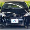 toyota estima 2014 quick_quick_ACR50W_ACR50-0186326 image 15