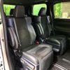 toyota vellfire 2017 quick_quick_AGH30W_AGH30-0135775 image 13