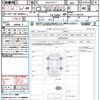 toyota corolla-cross 2023 quick_quick_6AA-ZVG11_ZVG11-1062452 image 21