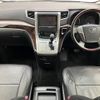 toyota vellfire 2012 quick_quick_DBA-ANH20W_ANH20-8213909 image 2