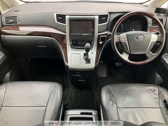 toyota vellfire 2012 quick_quick_DBA-ANH20W_ANH20-8213909 image 2