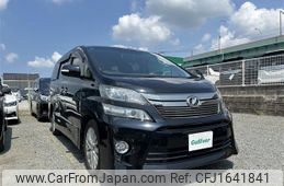toyota vellfire 2014 CFJ1641841