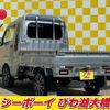 daihatsu hijet-truck 2021 -DAIHATSU--Hijet Truck S510P--0376517---DAIHATSU--Hijet Truck S510P--0376517- image 2