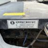daihatsu hijet-truck 2014 -DAIHATSU 【名変中 】--Hijet Truck S510P--0011164---DAIHATSU 【名変中 】--Hijet Truck S510P--0011164- image 21