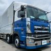 hino profia 2016 GOO_NET_EXCHANGE_0700644A30250623W002 image 10