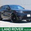 land-rover range-rover-velar 2024 CFJ1654889 image 1