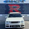 nissan stagea 1999 quick_quick_GF-WGNC34_WGNC34-133496 image 5