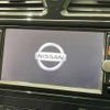 nissan serena 2011 -NISSAN--Serena DBA-FC26--FC26-040432---NISSAN--Serena DBA-FC26--FC26-040432- image 5