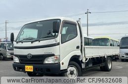 toyota toyoace 2008 REALMOTOR_N1024030218F-25