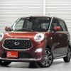 daihatsu cast 2018 -DAIHATSU--Cast DBA-LA250S--0135791---DAIHATSU--Cast DBA-LA250S--0135791- image 1