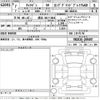 nissan caravan-van 2025 CFJ1814268 image 3