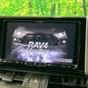 toyota rav4 2020 quick_quick_MXAA54_MXAA54-2016083 image 5