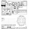 toyota hiace-wagon 1999 -TOYOTA--Hiace Wagon KZH106W-0037683---TOYOTA--Hiace Wagon KZH106W-0037683- image 3