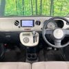daihatsu mira-cocoa 2013 -DAIHATSU--Mira Cocoa DBA-L685S--L685S-0014717---DAIHATSU--Mira Cocoa DBA-L685S--L685S-0014717- image 3