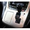 toyota vellfire 2011 -TOYOTA--Vellfire DBA-ANH25W--ANH25-8027773---TOYOTA--Vellfire DBA-ANH25W--ANH25-8027773- image 13