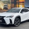 lexus ux 2019 CFJ1754535 image 17