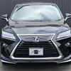 lexus rx 2015 -LEXUS--Lexus RX DBA-AGL20W--AGL20-0001199---LEXUS--Lexus RX DBA-AGL20W--AGL20-0001199- image 4