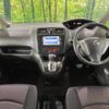 nissan serena 2012 -NISSAN--Serena DBA-FC26--FC26-078324---NISSAN--Serena DBA-FC26--FC26-078324- image 2