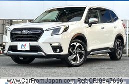 subaru forester 2022 quick_quick_SKE_SKE-079295