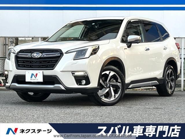 subaru forester 2022 quick_quick_SKE_SKE-079295 image 1