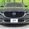 mazda cx-3 2023 quick_quick_DMEJ3P_DMEJ3P-105247 image 15