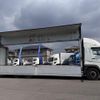 mitsubishi-fuso super-great 2016 -MITSUBISHI--Super Great QPG-FU64VZ--FU64VZ-***250---MITSUBISHI--Super Great QPG-FU64VZ--FU64VZ-***250- image 6