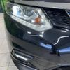 nissan x-trail 2015 -NISSAN--X-Trail DBA-NT32--NT32-530989---NISSAN--X-Trail DBA-NT32--NT32-530989- image 13