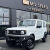 suzuki jimny 2024 -SUZUKI 【名変中 】--Jimny JB64W--343507---SUZUKI 【名変中 】--Jimny JB64W--343507- image 18