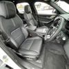 jaguar f-pace 2023 -JAGUAR--Jaguar F-Pace 3CA-DC2NC--SADCA2ANXPA718583---JAGUAR--Jaguar F-Pace 3CA-DC2NC--SADCA2ANXPA718583- image 10