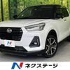 daihatsu rocky 2020 -DAIHATSU--Rocky 5BA-A200S--A200S-0016357---DAIHATSU--Rocky 5BA-A200S--A200S-0016357- image 1