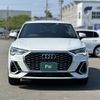 audi q3 2022 -AUDI--Audi Q3 3AA-F3DFY--WAUZZZF39N1118274---AUDI--Audi Q3 3AA-F3DFY--WAUZZZF39N1118274- image 25