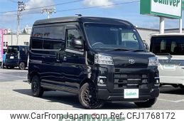 toyota pixis-van 2023 CFJ1768172